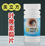 ǧYƼ޹˾-Ʒ̾W(wng)